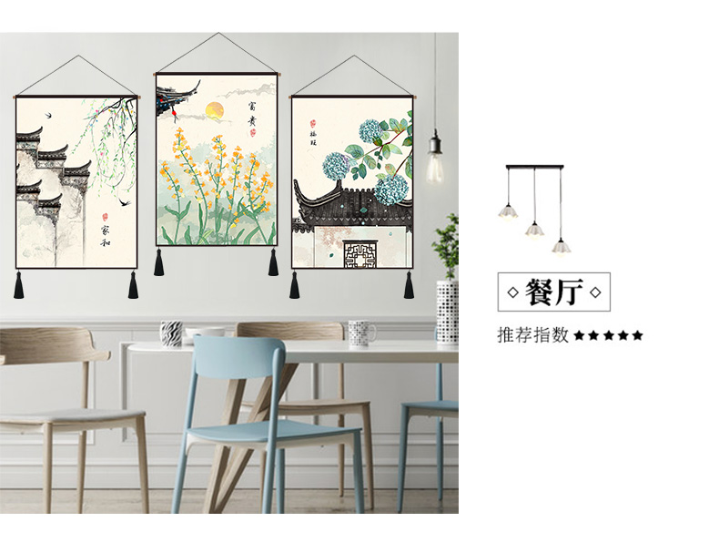 Nhà hàng Trung Quốc mới sơn trang trí phòng khách sofa bối cảnh tấm thảm phong cách Trung Quốc lối vào khách sạn ba tấm thảm vải treo - Tapestry thảm treo đầu giường
