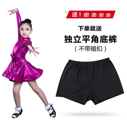 舞之沙 Детская юбка, платье, костюм, спортивная одежда