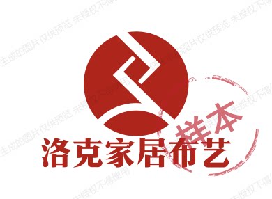 洛克家居布艺的LOGO