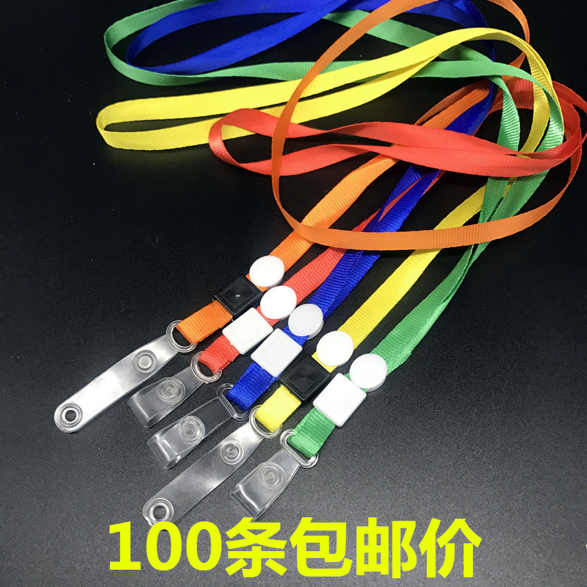 1 0 ID card cover lanyard Exhibition card sling badge Plastic transparent pimp snap hook rope 100 pieces