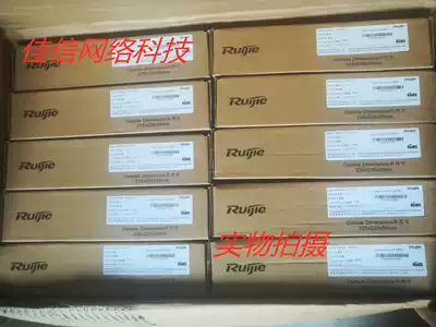 Ruijie RG-AP720-I Indoor dual-band 2 4G 5G 802 11AC Ceiling AP wireless WIFI access point