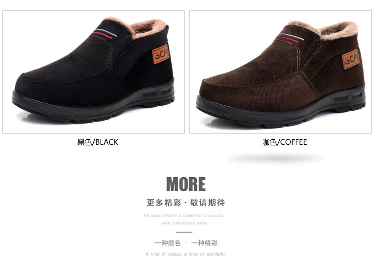 Giày cotton mùa đông ấm cũ giày vải Bắc Kinh ông già giày cotton nam trung niên cha giày dày cao chống trượt giày cotton giày cao cổ quân đội