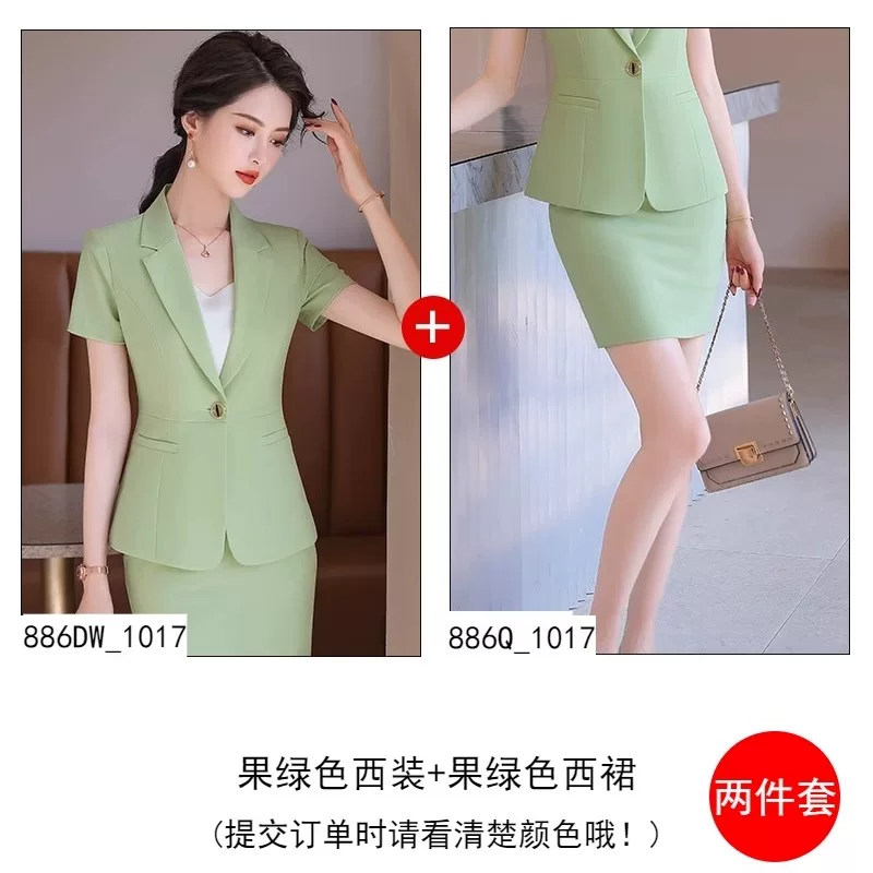 Summer set, classic suit jacket, overall, with short sleeve