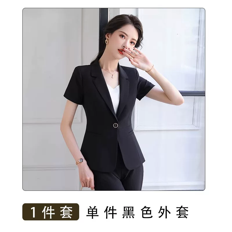 Summer set, classic suit jacket, overall, with short sleeve
