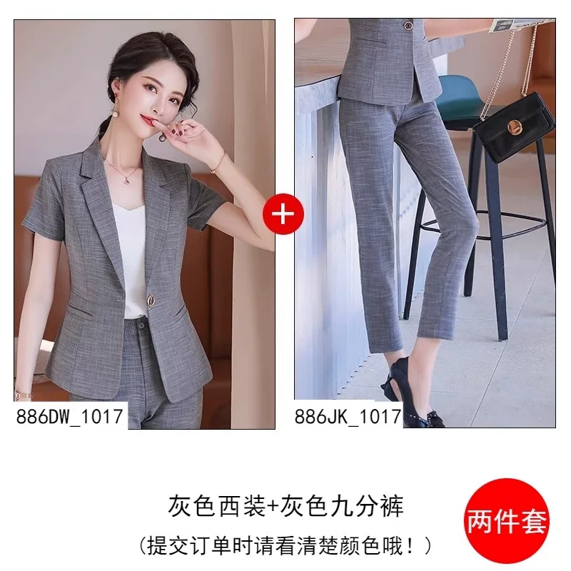 Summer set, classic suit jacket, overall, with short sleeve