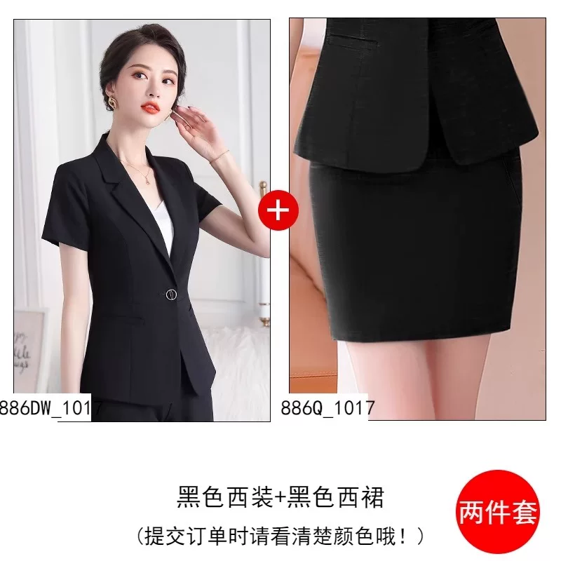 Summer set, classic suit jacket, overall, with short sleeve
