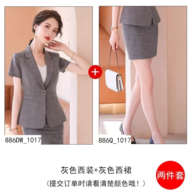 Summer set, classic suit jacket, overall, with short sleeve