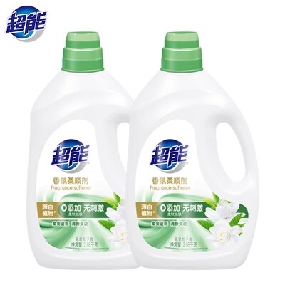超能衣物柔顺剂栀子花持久留香洗衣柔软护理液实惠装2.68kg*2瓶