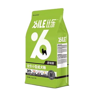 比乐原味鲜全价小型成犬狗粮10kg