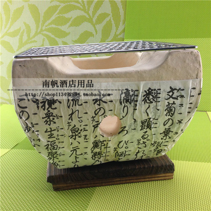 Japanese barbecue charcoal stove Mini stove Japanese square charcoal stove Japanese Barbecue stove Clay stove Mini stove