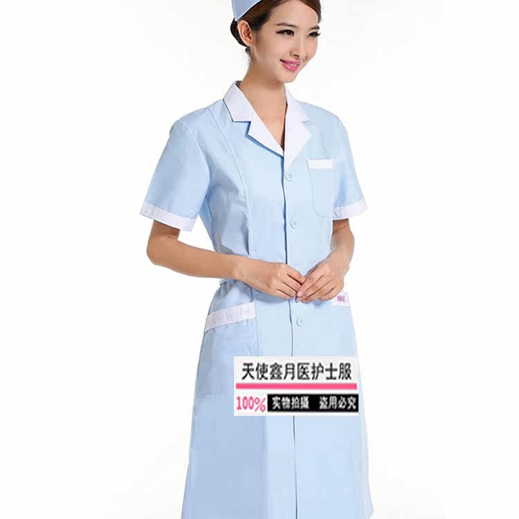 Tenue infirmière - Ref 1862877 Image 21