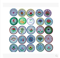 Set to do school sign school uniforms Kindergarten Garden Mark Logos Campus Emblem School Badge School Logo logo Kindergarten logo