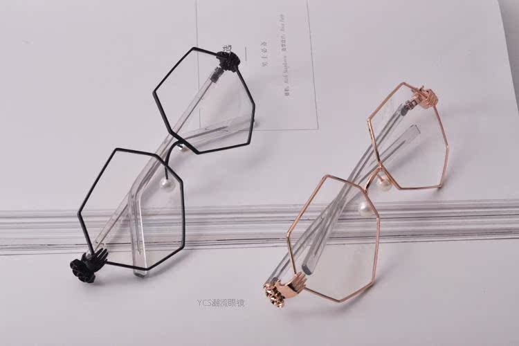 Montures de lunettes en Alliage de nickel - Ref 3139386 Image 31