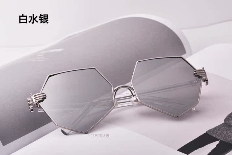 Montures de lunettes en Alliage de nickel - Ref 3139386 Image 43