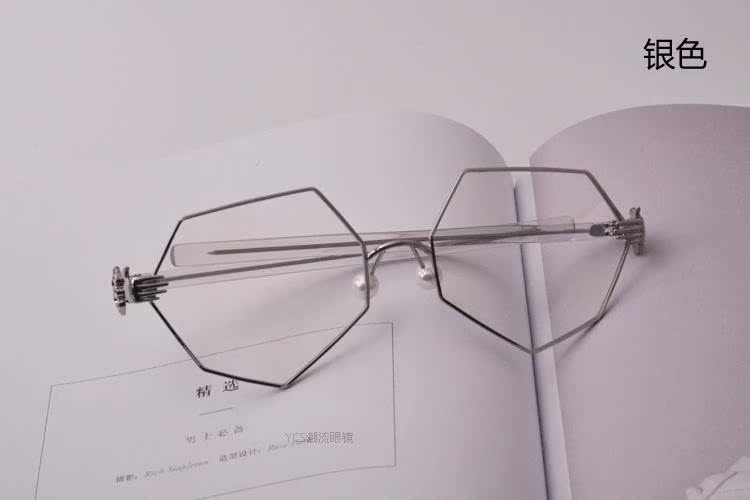 Montures de lunettes en Alliage de nickel - Ref 3139386 Image 36