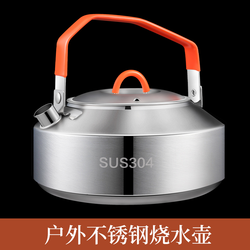 304 Stainless Steel Burning Kettle Outdoor Camping Light Weight Cooker Camping Self Driving Portable Teapot Open Fire Coffee Maker-Taobao