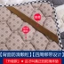 Đôi nệm pad có thể được rửa sạch bông thở mỏng giường nệm nệm 1.5m1.8m sub-pad là bông chống trượt - Nệm nệm khách sạn Nệm