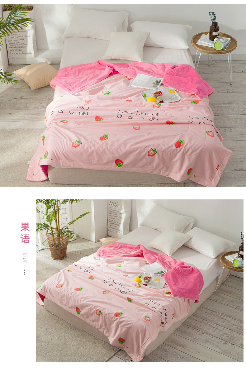 Nhung bắc cực giải trí chăn đa mục đích chăn một mặt bông b bông pháp luật nhung chăn rửa sạch đôi văn phòng nhà