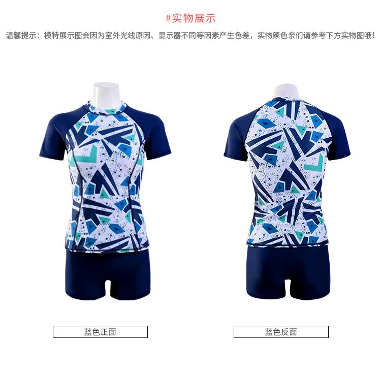 Áo tắm nữ 2018 mới dành cho học sinh chuyên nghiệp áo tắm nữ hot xuân ba mảnh nhỏ mùa đông tươi mát dễ thương - Bộ đồ bơi hai mảnh 	bikini 2 mảnh màu đỏ	