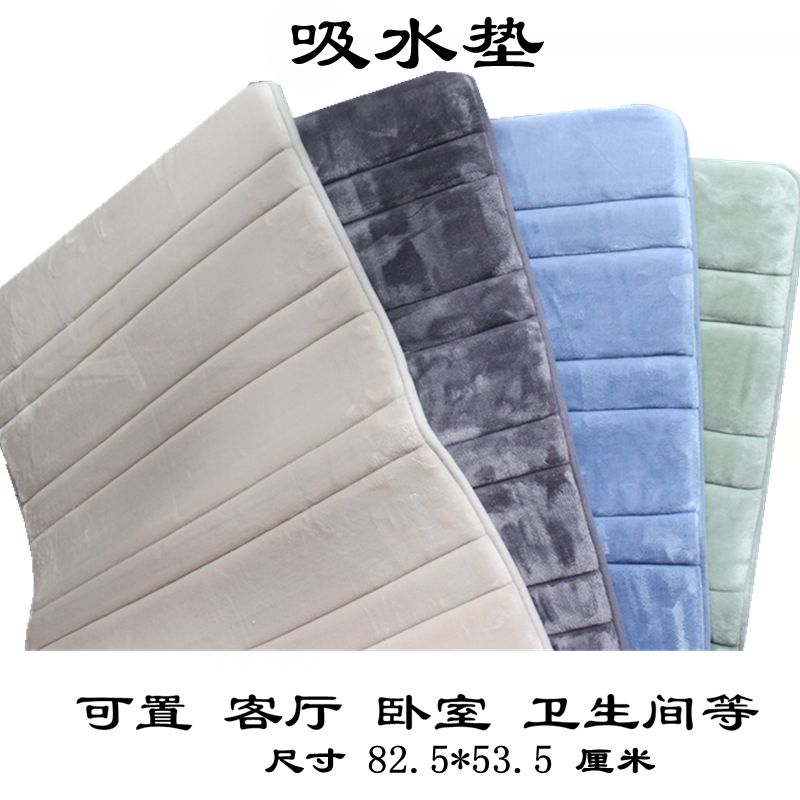 Coinciding Sister Bathroom Anti-Slip Mat Carpet Door Cushion Living-room Balcony Bedroom Toilet Bathroom With Doormat Cushion Suede Cushion
