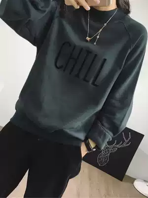 Korean green round neck thick cotton T women's pullover 2020 New plus velvet padded loose bf jacket ins tide