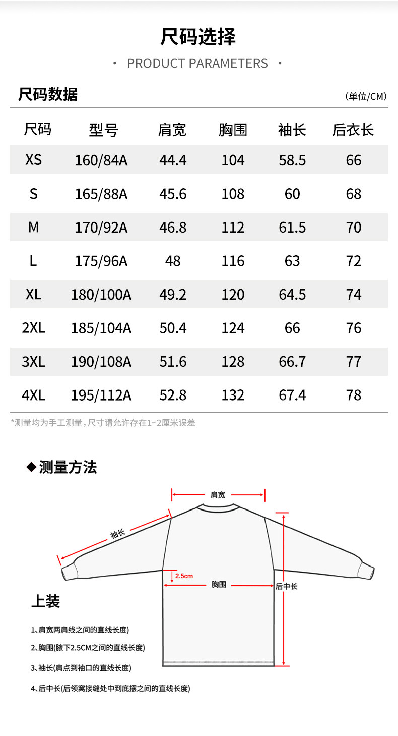 O1CN015StiQ2uG3pK1bS2L_!!2023195423 - 综合资讯 信息精选 机遇精觅精选天下
