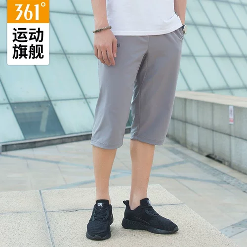 Штаны, мужские баскетбольные шорты, осенние, для бега, свободный крой