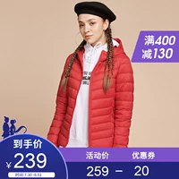 Áo khoác nữ 361 độ xuống đoạn ngắn 2019 ánh sáng mùa xuân mới ấm 361 con vịt trắng xuống áo khoác nữ - Thể thao xuống áo khoác áo phao nam hàng hiệu