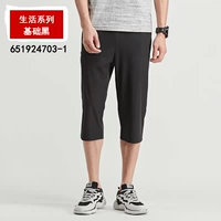 Основная черная-651924703