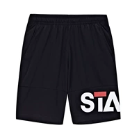 Основная черная-551939703