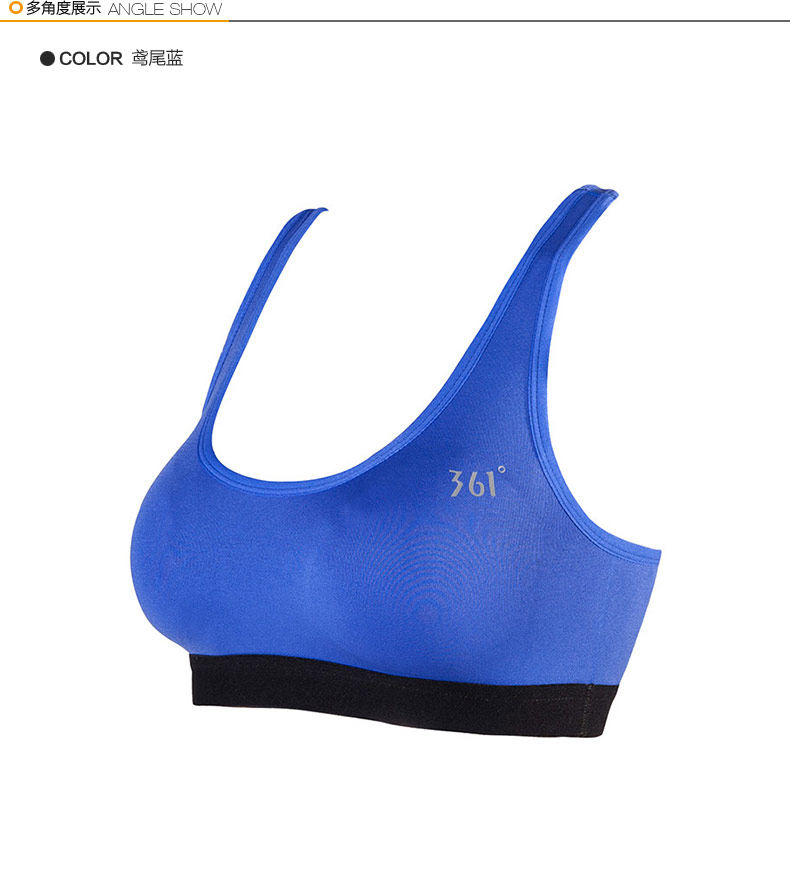 Débardeur sport femme - Ref 537619 Image 8