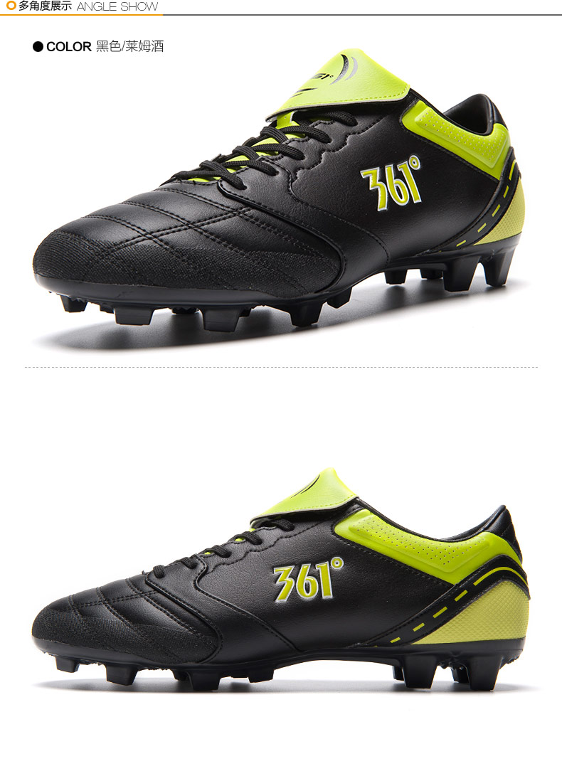 Chaussures de foot - Ref 2442306 Image 7