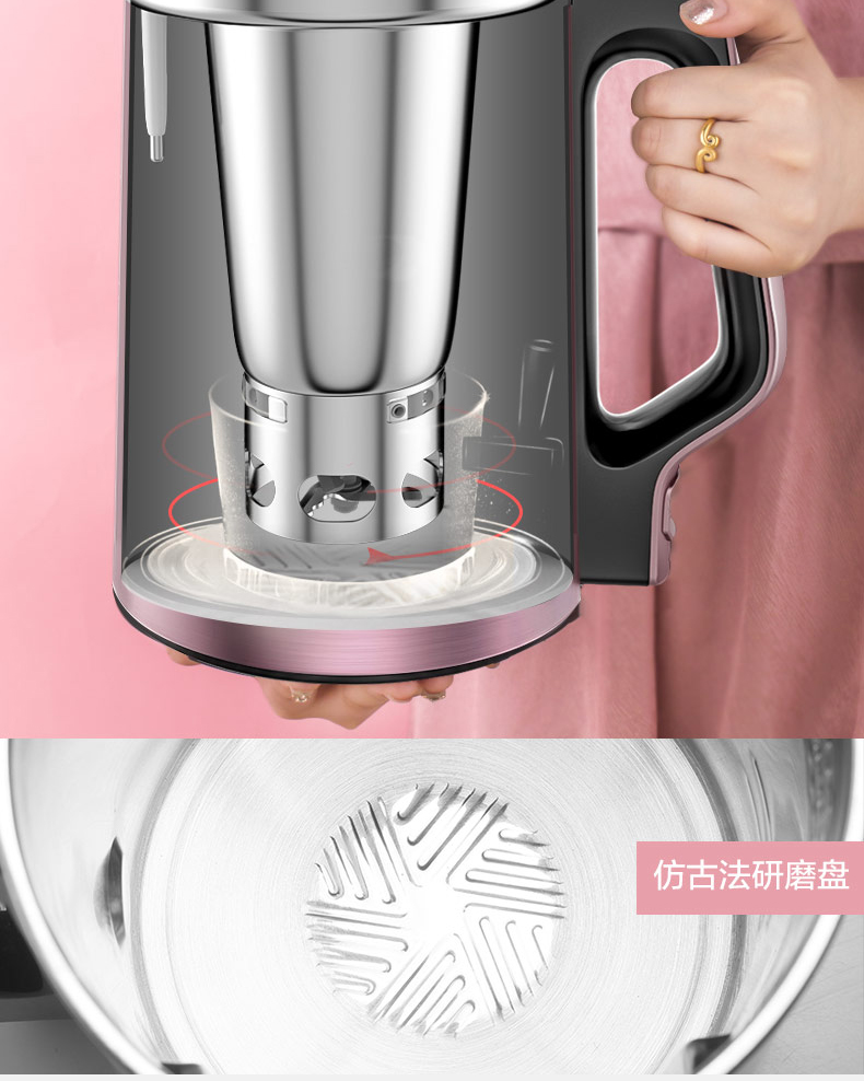 Máy làm sữa đậu nành đẹp Power495 Trang chủ tự động thông minh Tường bị vỡ nhỏ 1-2 người Bộ lọc miễn phí Beater máy làm sữa đậu