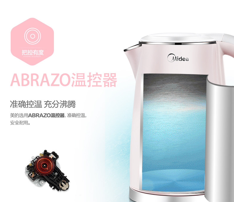 bình siêu tốc xiaomi Ấm đun nước điện đẹp cách nhiệt 304 inox tự động tắt nguồn lớn ấm đun nước mini đích thực bình nấu nước sôi