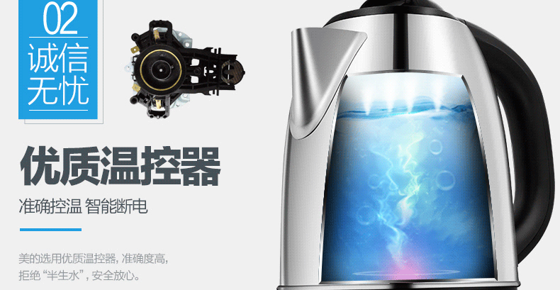 描述7.gif