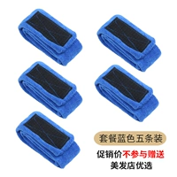 5 упакованный синий [рекламная цена % 90 отбор]