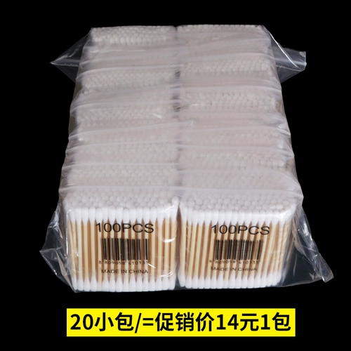 Бейсбольные двусторонние ватные палочки, антибактериальная ухочистка для ушей, хлопковые хлопковые салфетки, 1600 шт