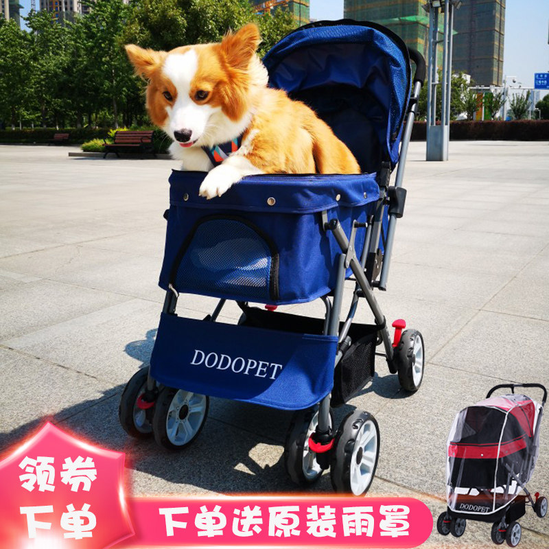 Dog cart Pet cart Puppy out of light Fold Cart Small Mid Large Canine Trolley Kitty Cart