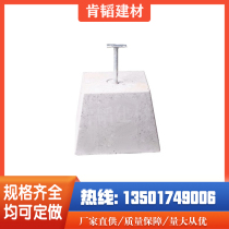 Jiangsu Zhejiang and Shanghai manufacturers directly supply cement lightning protection piers concrete lightning protection piers and roof lightning protection piers with complete specifications