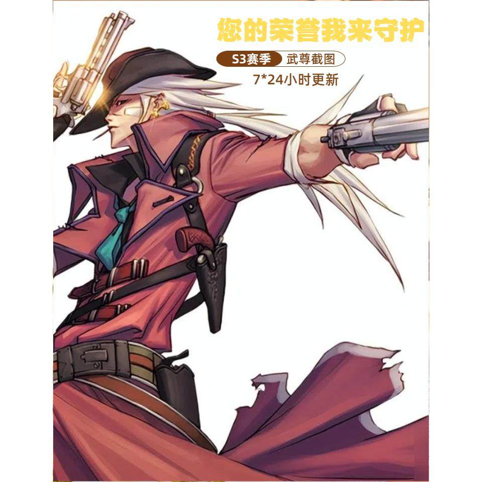 `DNF手游阿修罗代打武尊地下城与勇士手游起源代打代刷疲劳爬塔泰:这波操作拉满了!`_DNF_淘宝游戏网