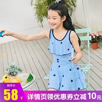 Cô gái áo tắm Siamese Boxer Big Boy Princess Dress Child Winter Spa Trẻ em Đồ bơi Cô gái Đồ bơi bộ đồ bơi trẻ em