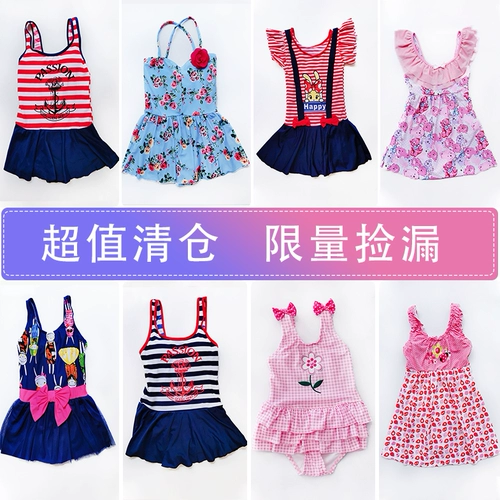 Детский милый купальник для принцессы