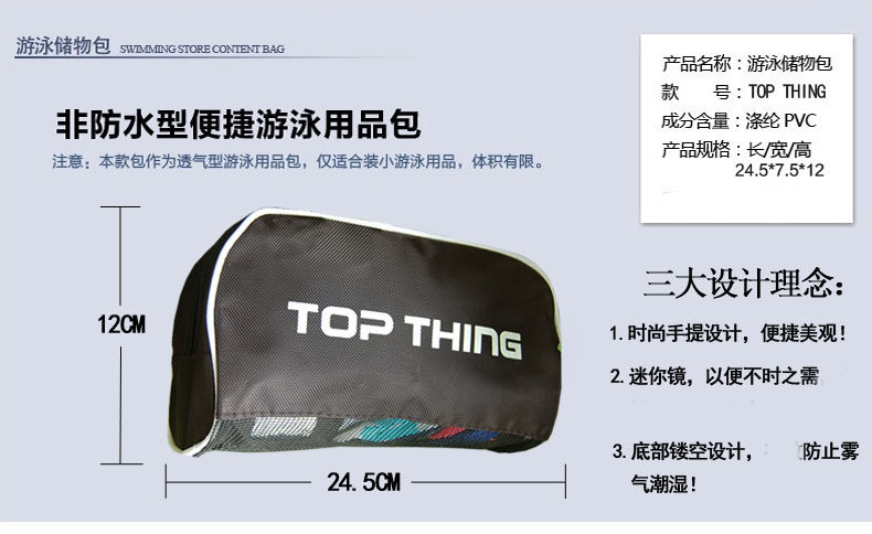 Sac de sport - Ref 17166 Image 7