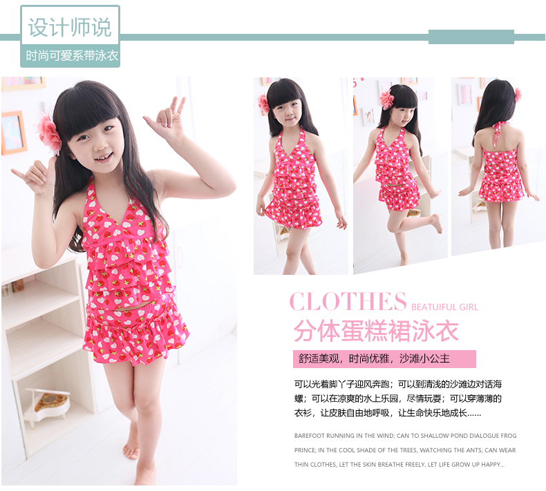 Đồ bơi cho trẻ em Cô gái Chia váy Váy Trẻ em vừa và nhỏ Đồ bơi công chúa Hàn Quốc Đồ bơi cho bé gái dễ thương - Bộ đồ bơi của Kid đồ bơi cho bé sơ sinh