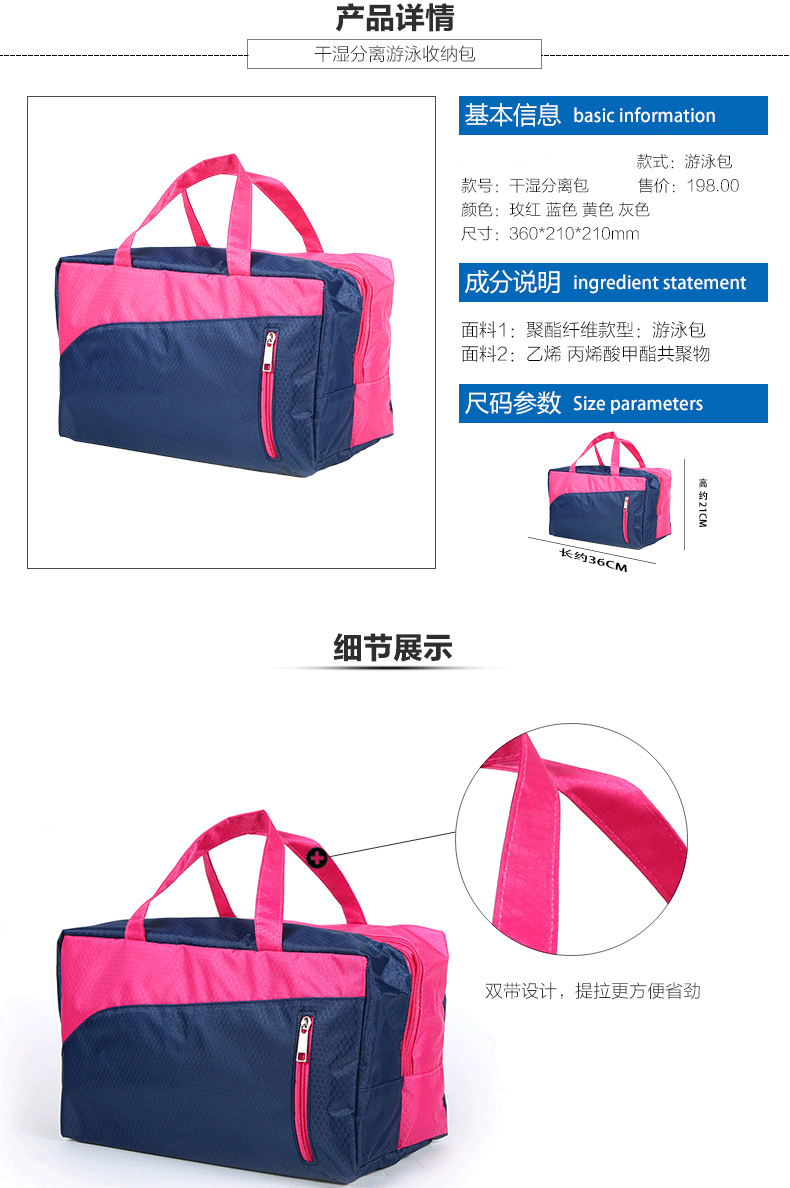 Sac de sport - Ref 9980 Image 16