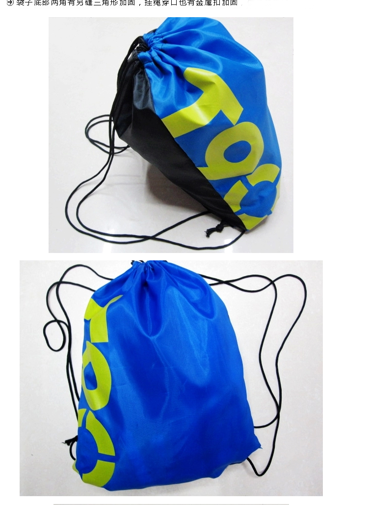 Sac de sport - Ref 8215 Image 27