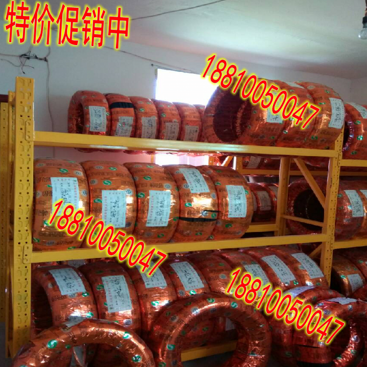 [USD 48.13] car tire display rack 4s tire display rack tire rack