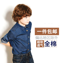 Boy Clothing Boy Washed Denim Shirt Long Sleeve Child Shirt Pure Cotton CUHK Boy Slim Fit Jeans Autumn Clothing