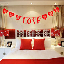 Wedding Supplies Wedding House Decoration Wedding Celebration New House Wedding Arrangement Tv Background Wall Non-woven couplets Joy Letters