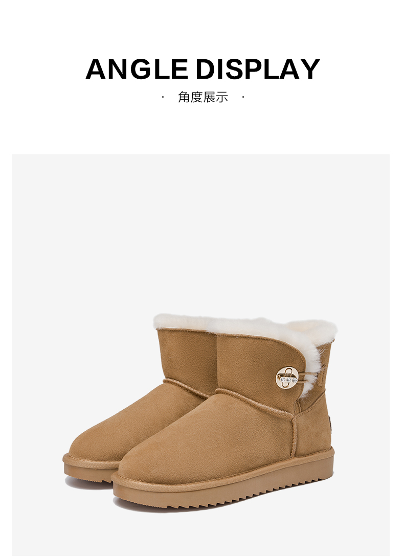 奥康 2021冬新款 女 皮毛一体 加绒加厚真皮雪地靴 羊毛内里 图10